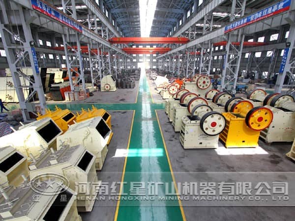 紅星破碎機(jī)承擔(dān)建筑廢棄物處理神圣使命利國利民