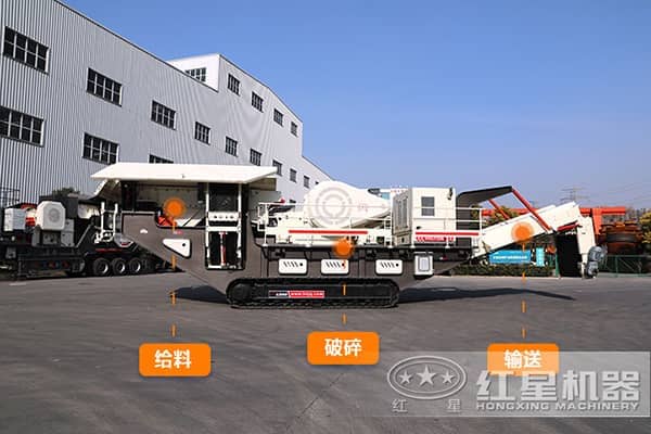 移動(dòng)破碎機(jī)有哪些種類？大概多少錢一臺(tái)？