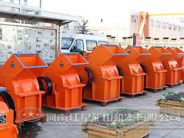 錘式破碎機(jī)多少錢一臺(tái)