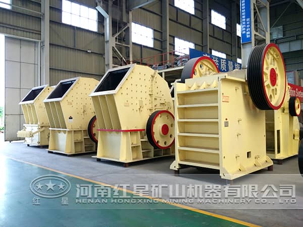 鄭州地區(qū)的破碎機廠家有哪些？哪家更好？