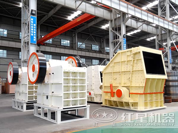 破石機