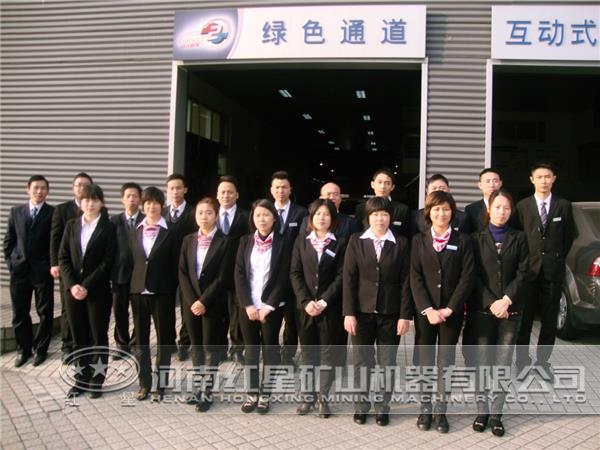 沙子廠