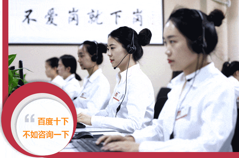 歡迎咨詢紅星機(jī)器