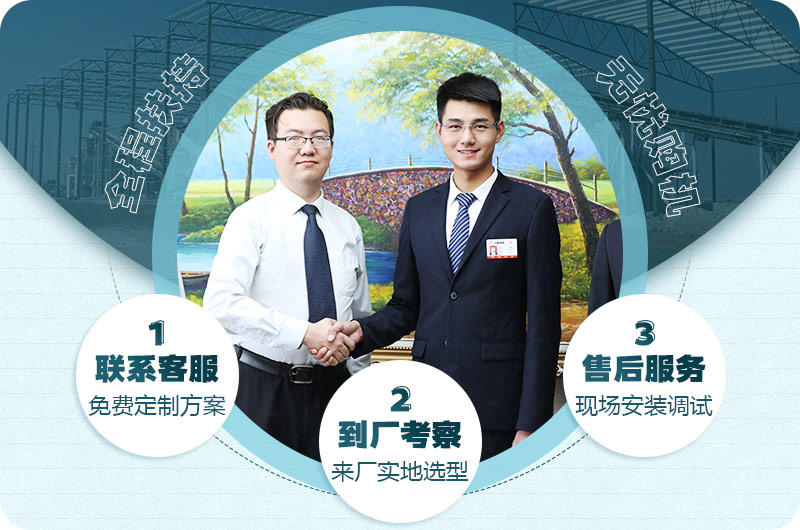 歡迎到場考察，紅星價(jià)格合理